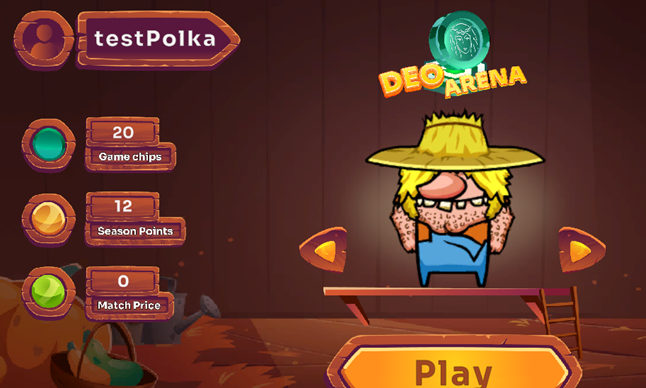 Deo Arena