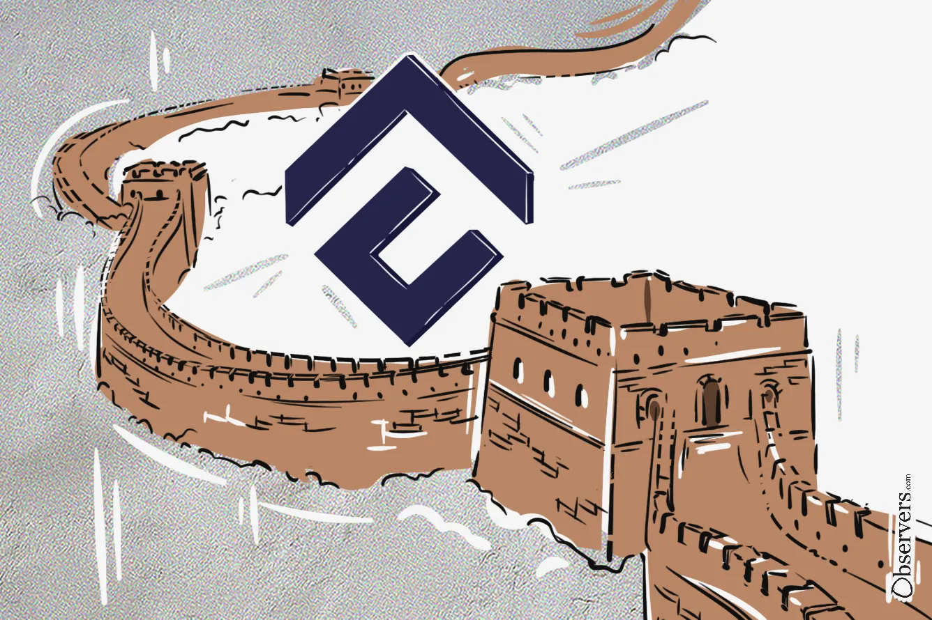 Conflux: Blockchain Development Behind the Wall — and Beyond