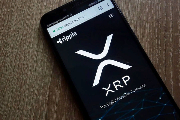 Ripple XRP Digital Asset.