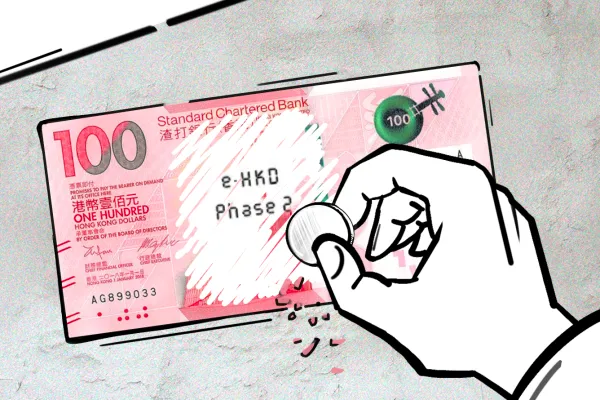 E-hkd hkma hong kong cbdc öilot phase 2